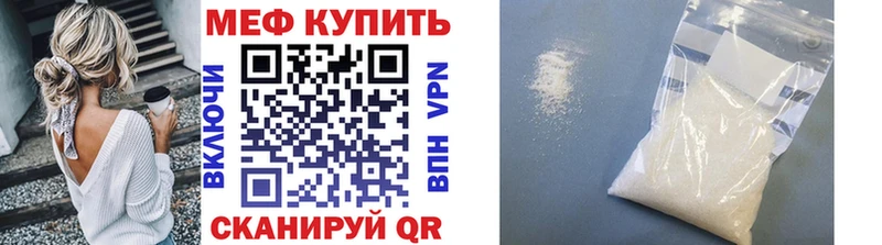 Виды наркотиков купить Медынь СК  Канабис  Мефедрон  АМФ  Галлюциногенные грибы  ГАШ  КОКАИН 