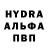 КЕТАМИН VHQ Tropina Anastasia