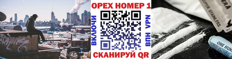 купить закладку  Медынь  Cocaine Эквадор 