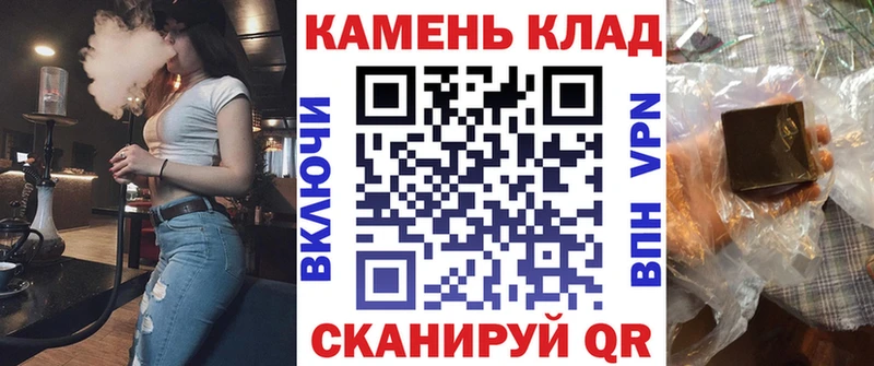 наркотики  Медынь  Гашиш убойный 
