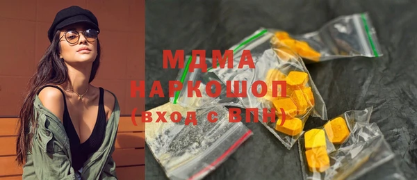 хмурый Медвежьегорск