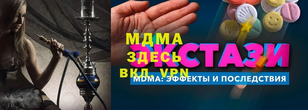 кокс Медногорск
