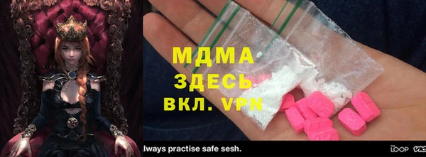 хмурый Медвежьегорск