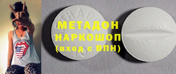 хмурый Анжеро-Судженск