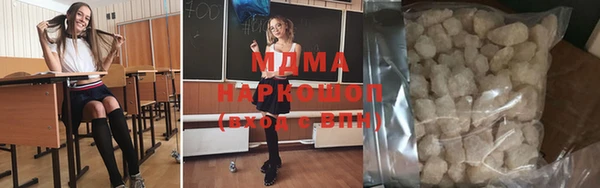 PSILOCYBIN Бабаево