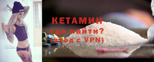 кокс Медногорск