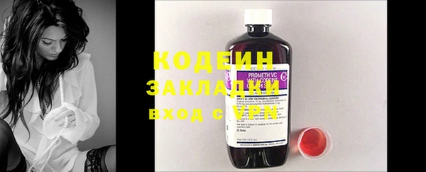 дистиллят марихуана Магас