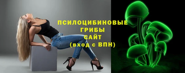 MDMA Магадан