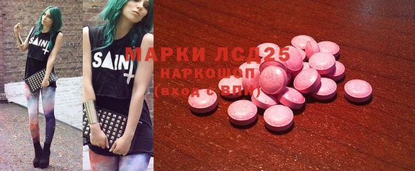 кокс Медногорск