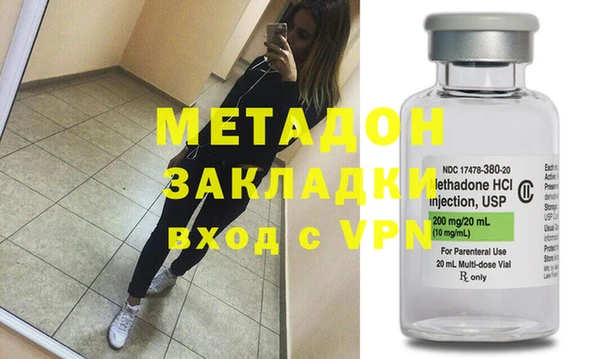 кокс Медногорск