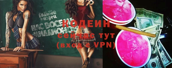 кокс Медногорск