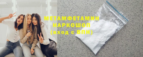 хмурый Медвежьегорск