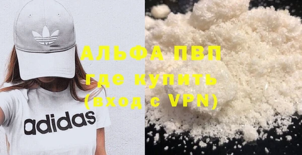 ПСИЛОЦИБИНОВЫЕ ГРИБЫ Майский