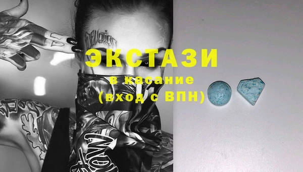 хмурый Медвежьегорск