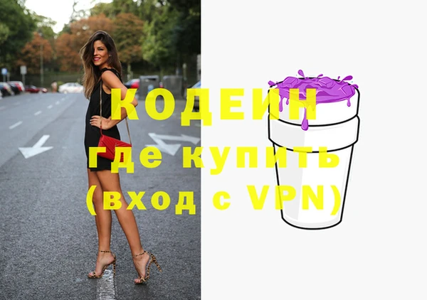хмурый Медвежьегорск