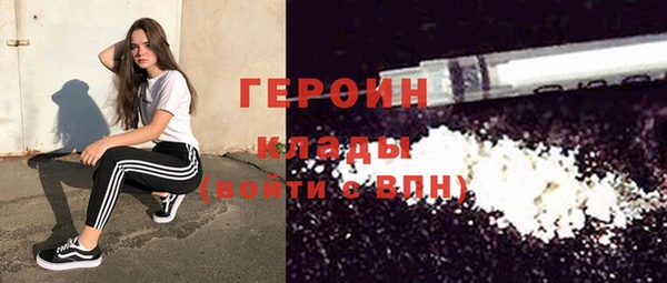 кокс Медногорск