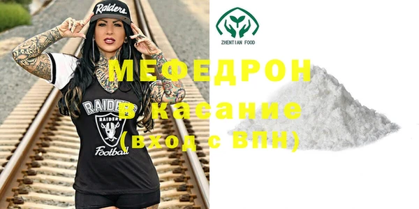 кокс Медногорск