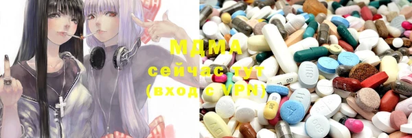 хмурый Медвежьегорск
