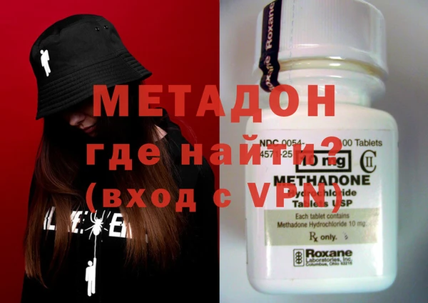 шишки Мегион