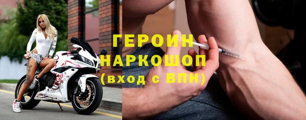 хмурый Медвежьегорск