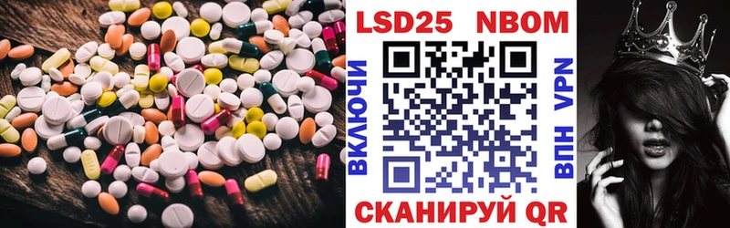 LSD-25 экстази кислота  kraken как войти  Медынь 