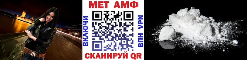 купить наркотик  Медынь  Первитин кристалл 