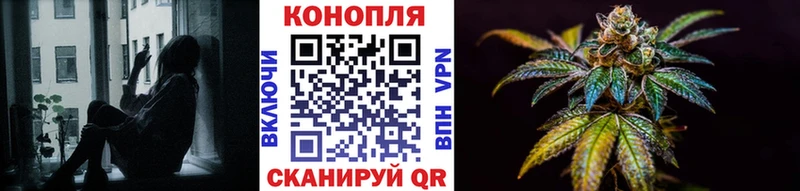 магазин  наркотиков  Медынь  мега ТОР  Бошки марихуана планчик 